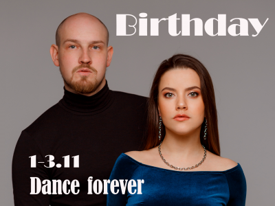 [1-3.11.24] Birthday Dance forever